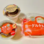 【セブン新作スイーツ】爽やか酸味が予想外のウマさ!216円「ヨーグルトもこ」ほか感動の実食ランキングBEST3