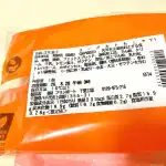 【セブン新作スイーツ】爽やか酸味が予想外のウマさ!216円「ヨーグルトもこ」ほか感動の実食ランキングBEST3