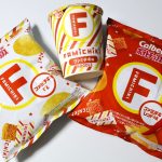 ファミチキ味の商品たち