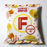 ポテトチップスファミチキ味