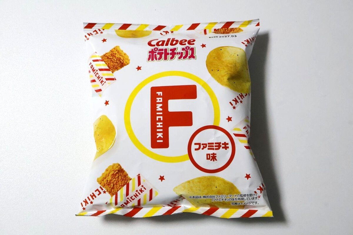 ポテトチップスファミチキ味