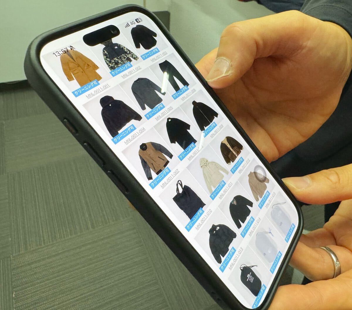 スマホからいつでも写真付きでスマートに管理可能