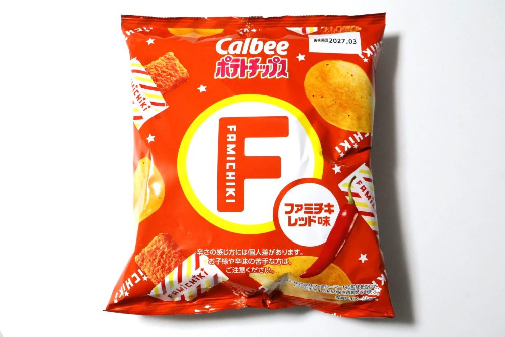 ポテトチップスファミチキレッド味