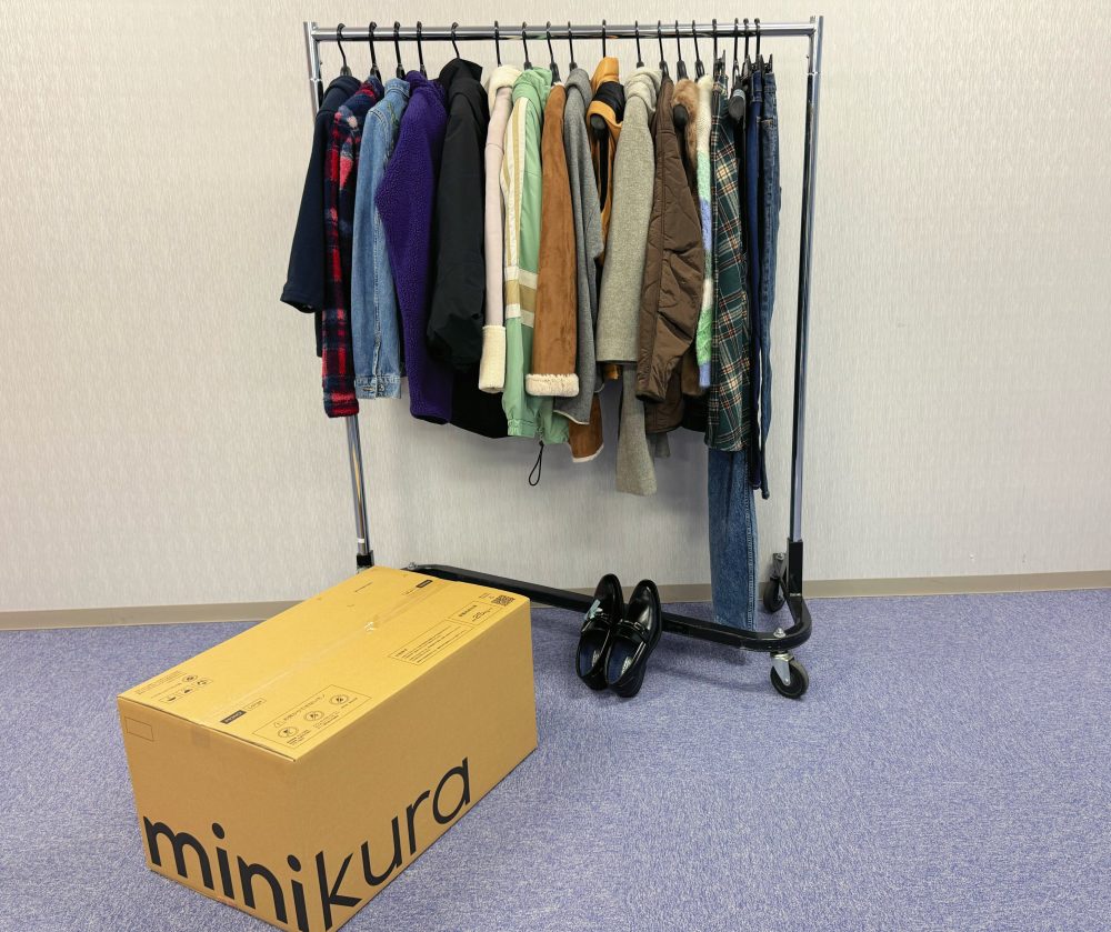 ラージBOXはレギュラーの約2倍のサイズ