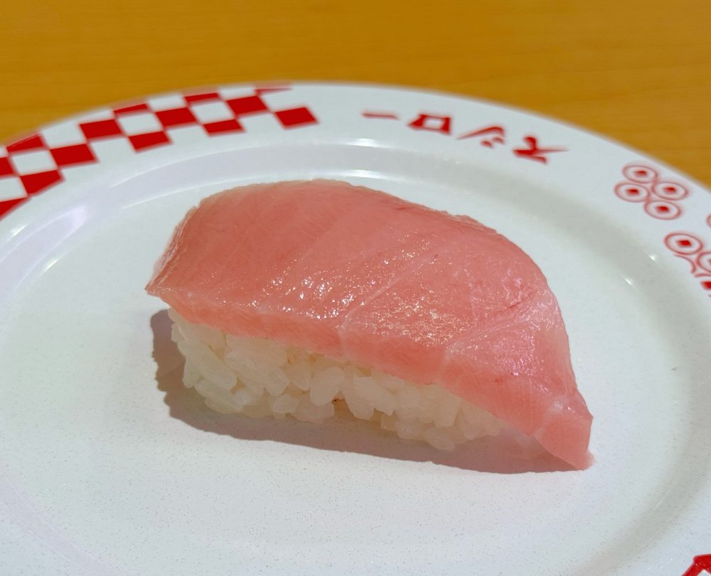 本鮪大とろ