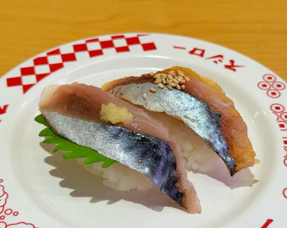 天然さば食べ比べ