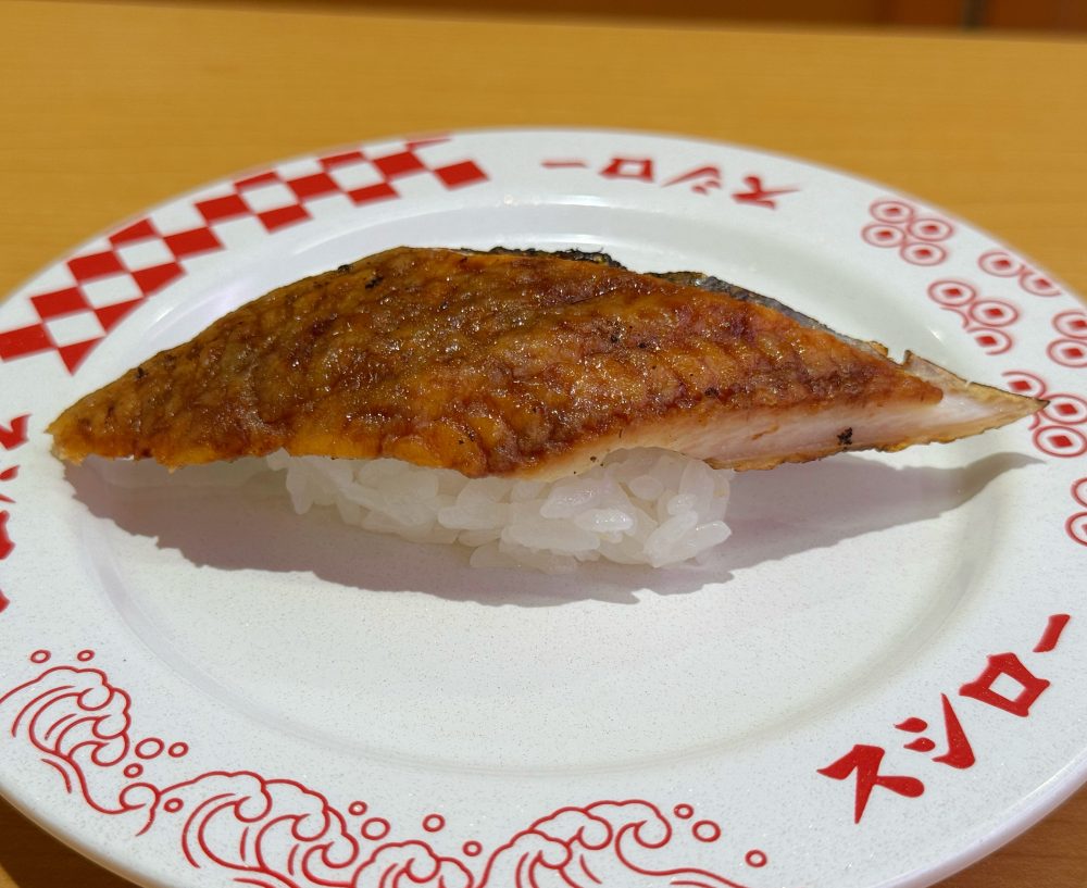 大切り地焼うなぎ
