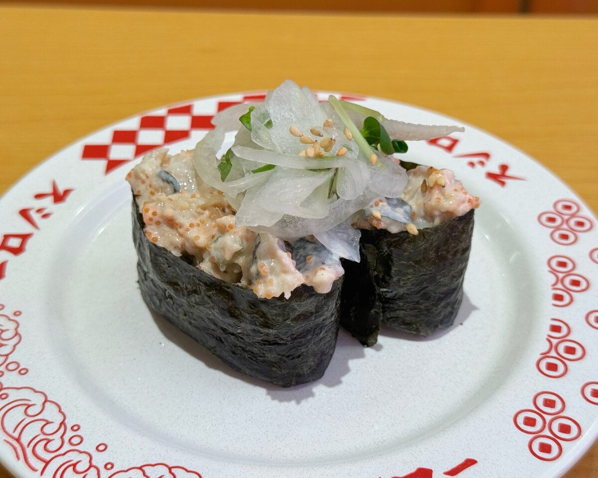 〆さば わさびマヨ軍艦 香味野菜