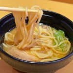 レジェンド店“すみれ”監修の一杯が復活！