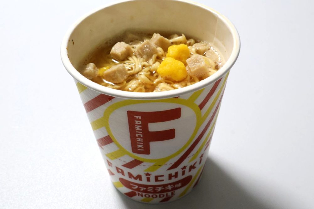 ファミチキ味ヌードルが完成