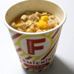 ファミチキ味ヌードルが完成