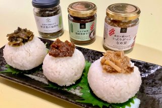 【久世福商店の限定“ごはん泥棒”3選】3年ぶり復刻「野沢菜の油炒め」ほか、白米もパンも止まらない秋の絶品お供を実食レビュー！