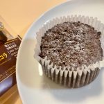セブン-イレブン、あたためておいしい濃厚フォンダンショコラ