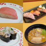 寿司も麺も妥協なし！ 大満足間違いなしの注目ネタを体験してみて