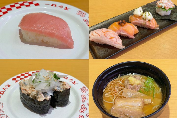 【本鮪大とろ110円】スシローの秋限定は復活の名店「すみれ」監修ラーメンも!“寿司も麺も妥協なし”注目メニューを片っ端から実食レポ