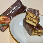 メリーチョコレート、チョコレート