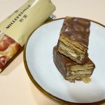 メリーチョコレート、和栗