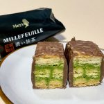メリーチョコレート、濃い抹茶