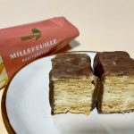 メリーチョコレート、ハニーバター風味
