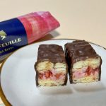 メリーチョコレート、ダブルベリー