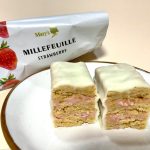 メリーチョコレート、ストロベリー