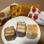 「ミルフィーユハッピーバッグ」を実食食べ比べ