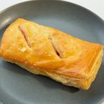 サクッと香る 煮込みトマチキパイ