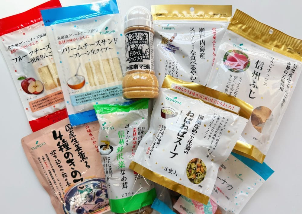 こんなに美味しいって正気!?長野のご当地スーパー「TSURUYA」の商品はハズレなし!グルメライターが食べて感動した神商品をご紹介