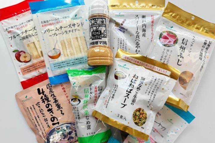 【長野の“神スーパー”】ツルヤ(TSURUYA)で絶対買うべきオリジナル商品8選!グルメライターがガチで惚れた「全部300円台以下」のハズレなし名品を実食