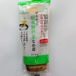 白米が止まらなくなるご飯のお供「ボトル入り 信州野沢菜なめ茸」