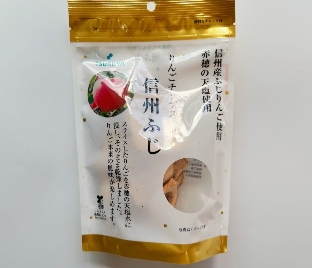 信州産ふじりんごの甘みが凝縮！「りんごチップス 信州ふじ」
