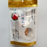 信州産ふじりんごの甘みが凝縮！「りんごチップス 信州ふじ」