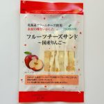 フルーツチーズサンド