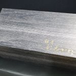 特製木目調化粧箱入り