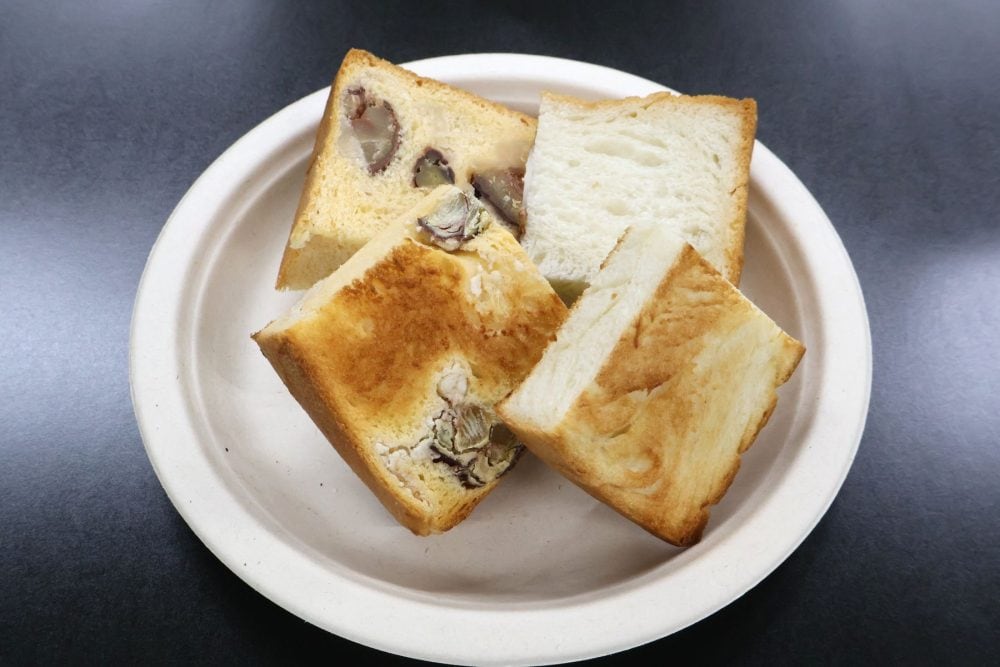 1,250円分試食！