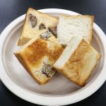 1,250円分試食！