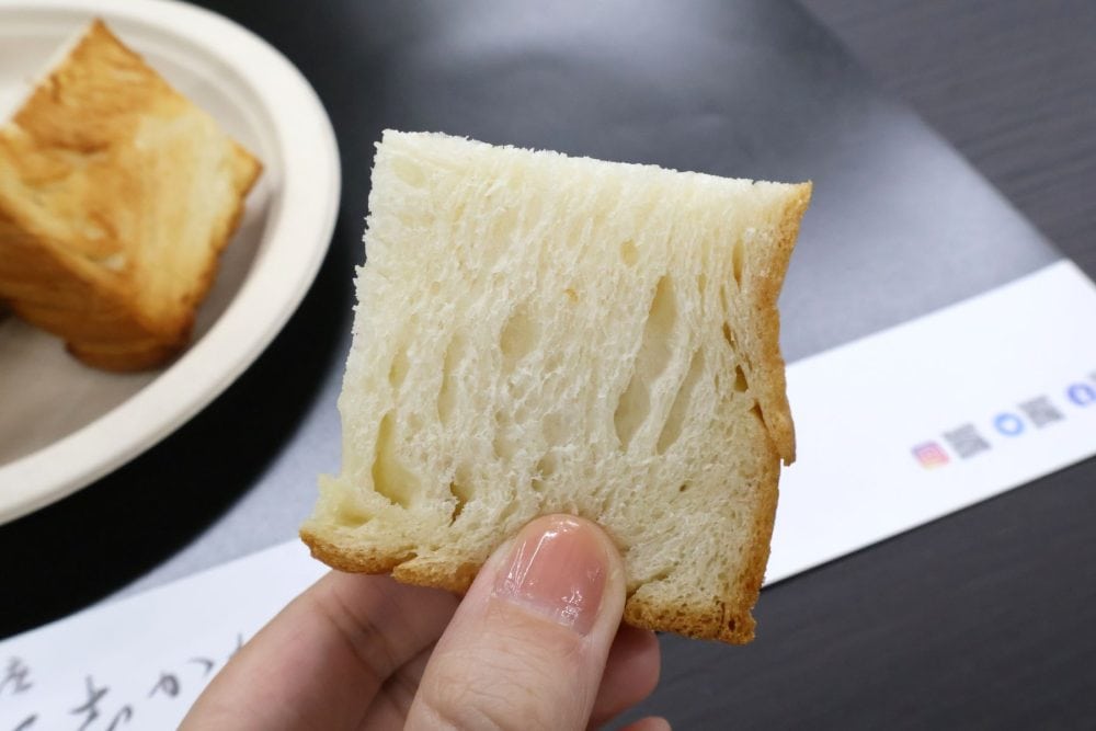 「手織り発酵バタークロワッサン食パン」