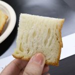 「手織り発酵バタークロワッサン食パン」