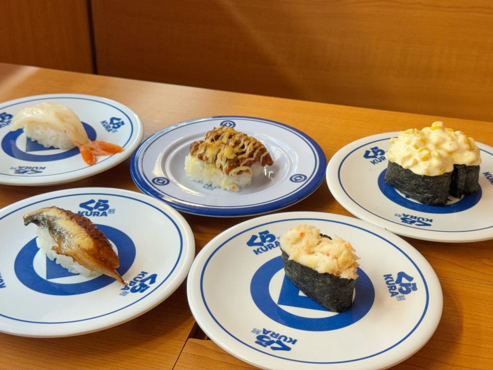 秋のくら寿司はおいしいネタとお得なサービスが目白押し！
