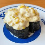 1.5倍盛りコーン軍艦