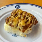 あぶりチーズドリア風