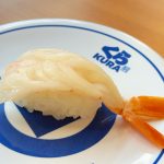 天然赤えび(一貫)