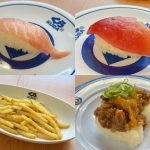 QRクーポンで1皿無料の神サービス!