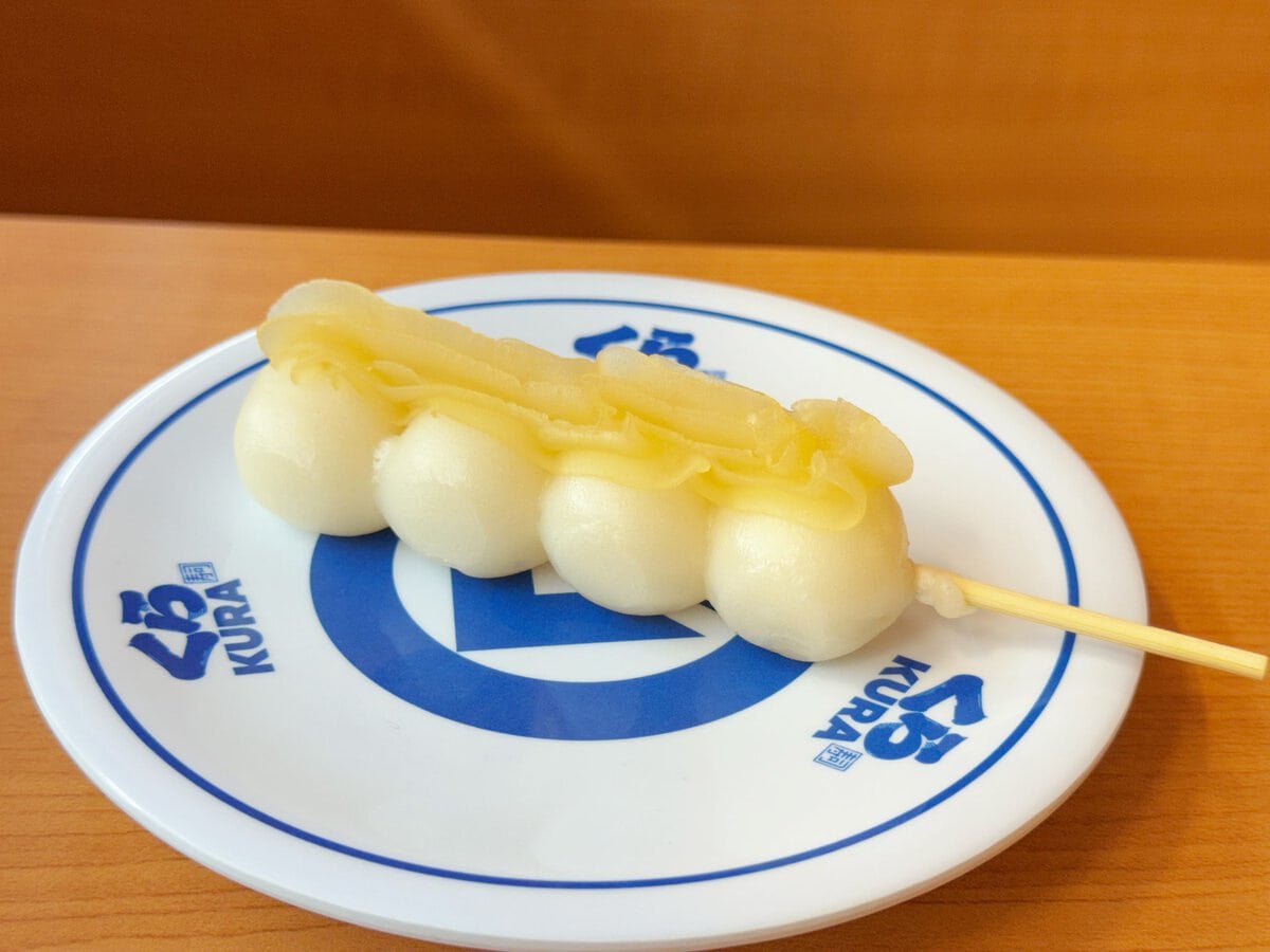 くらだんご おいもあん