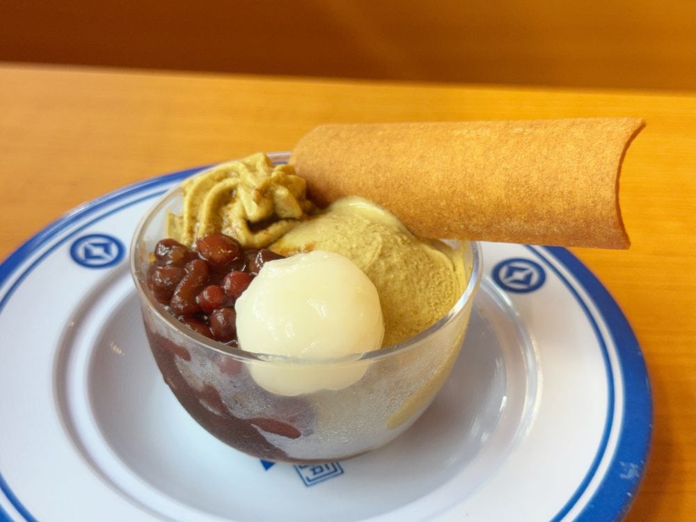 別腹ちょこっとほうじ茶パフェ