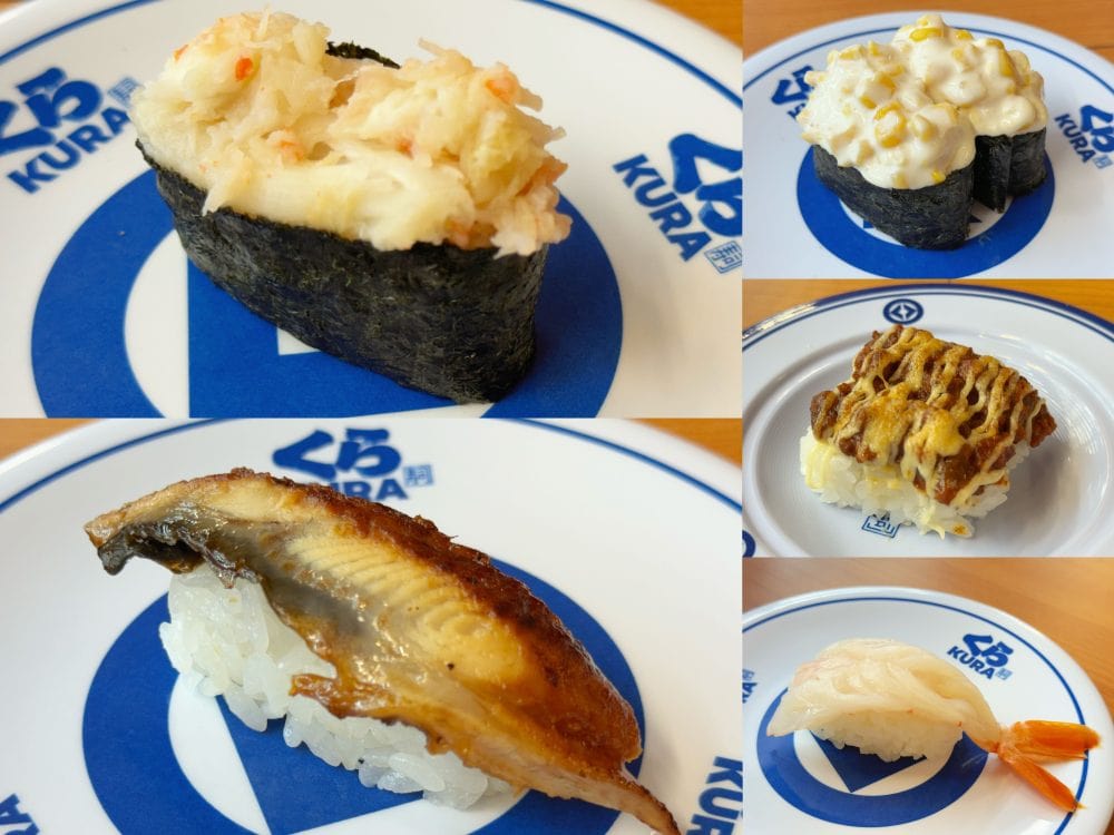 くら寿司の「決算大感謝」フェアで人気ネタがなんと100円!?QRクーポンで1皿無料の神サービス&秋スイーツなど一挙にご紹介