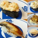 くら寿司の「決算大感謝」フェアで人気ネタがなんと100円!?QRクーポンで1皿無料の神サービス&秋スイーツなど一挙にご紹介