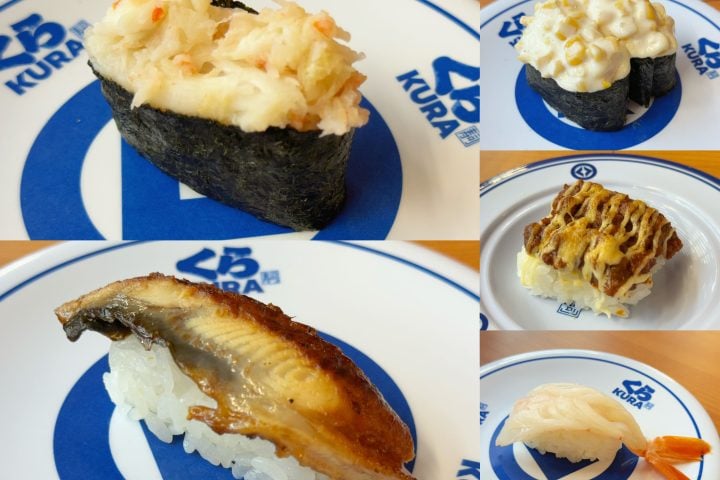 【うなぎ&カニが100円!?】くら寿司の「決算大感謝フェア」が太っ腹すぎる!“1皿無料”の神クーポン&限定秋スイーツまで本音実食レビュー