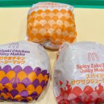 溢れる肉汁と個性が爆発！バーガー3商品を食べ比べ