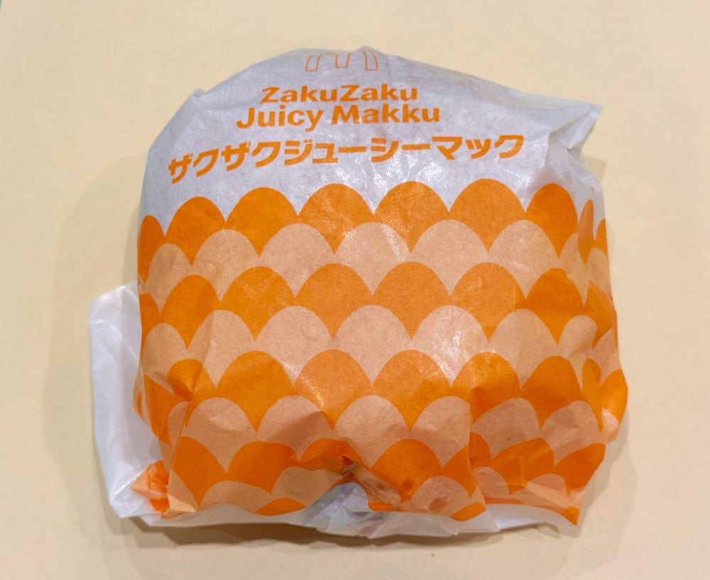 ザクザクジューシーマック
